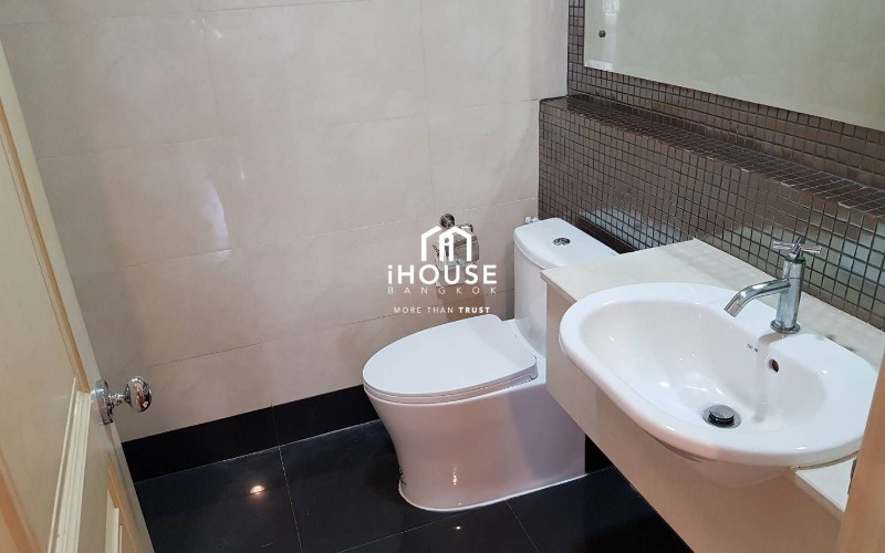 นราทร เพลส