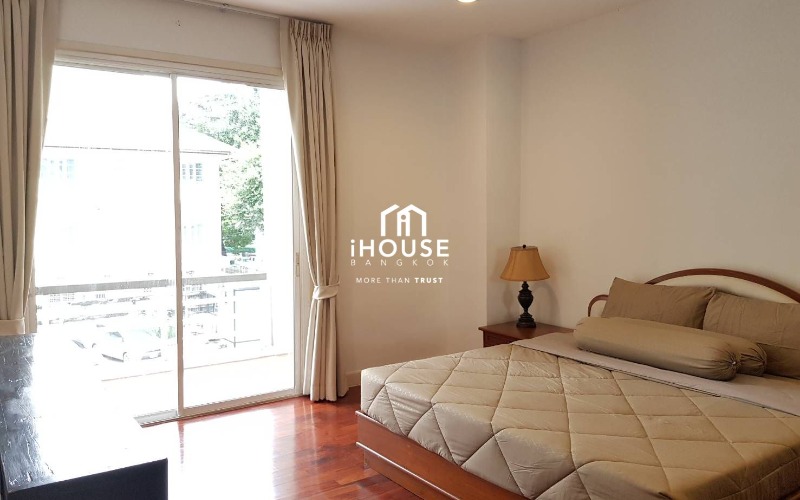 นราทร เพลส