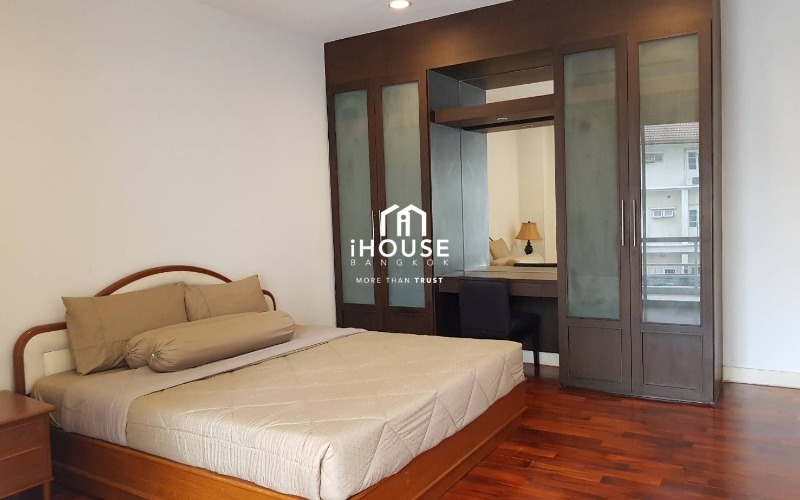 นราทร เพลส