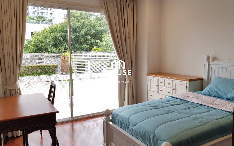 นราทร เพลส