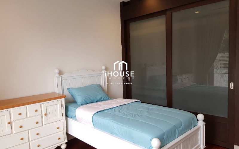 นราทร เพลส