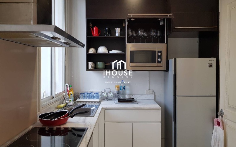 นราทร เพลส