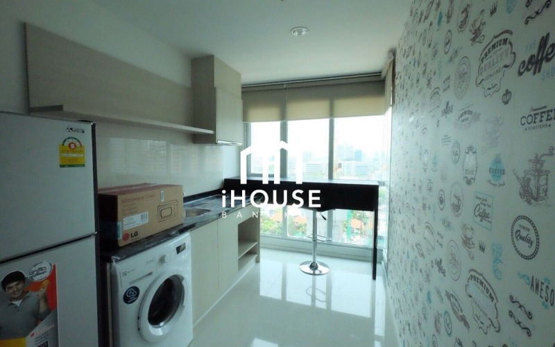 Rhythm Sathorn - Narathiwas