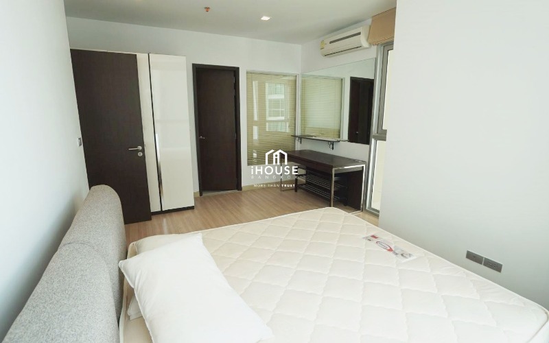 สกายวอล์ค คอนโดมิเนียม