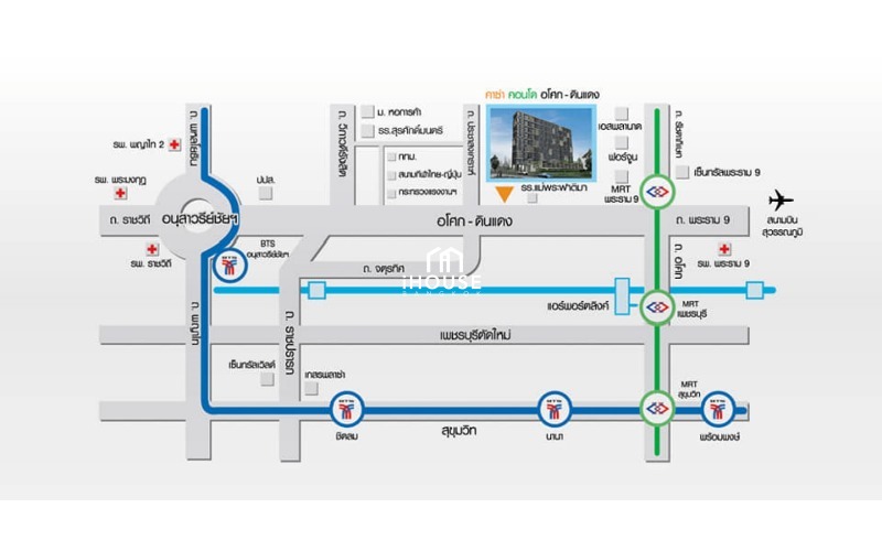 Casa Condo Asoke - Dindaeng