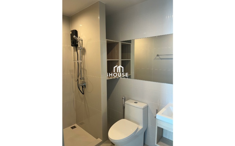 Nue Mega Plus Bangna