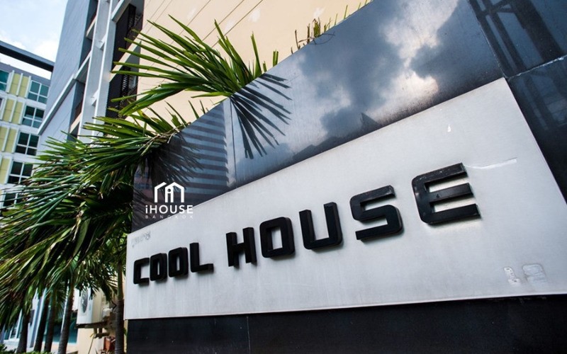 ไดมอนด์ รัชดา คูลเฮ้าส์